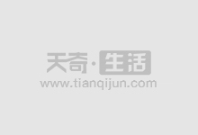 惊喜揭秘!股票配资平台大公开,绝对炒股神器